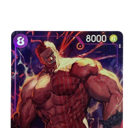   ワンピース シャーロット・カタクリ OP11-067 SR パラレル トレカ