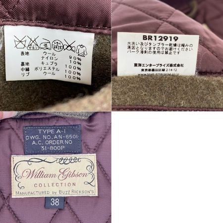  BUZZ RICKSON'S バズ リクソンズ フライトジャケット TYPE A-1 ウールジャケット 31-800P サイズ38