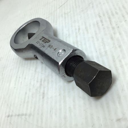  TOP工業 ナットフブレーカー 程度B NB-4 22-27mm