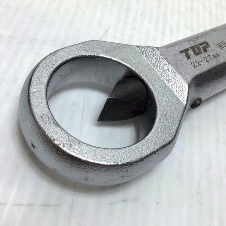  TOP工業 ナットフブレーカー 程度B NB-4 22-27mm