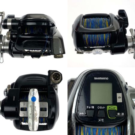  SHIMANO シマノ 12 フォースマスター 3000MK 3000MK 動作確認済 キズ・サビ有