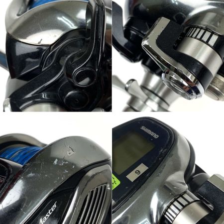  SHIMANO シマノ 12 フォースマスター 3000MK 3000MK 動作確認済 キズ・サビ有