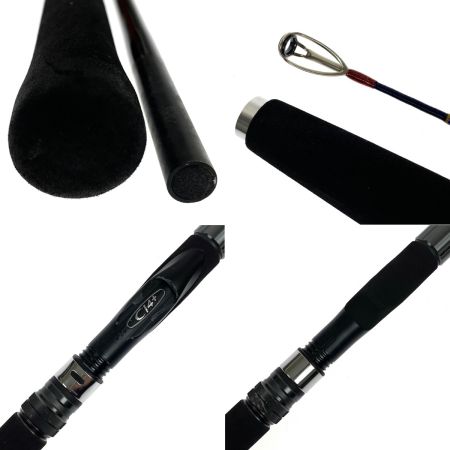  SHIMANO シマノ 23 ディープゲーム 150-180 260444