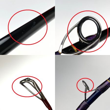  SHIMANO シマノ 23 ディープゲーム 150-180 260444