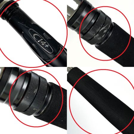  SHIMANO シマノ 23 ディープゲーム 150-180 260444