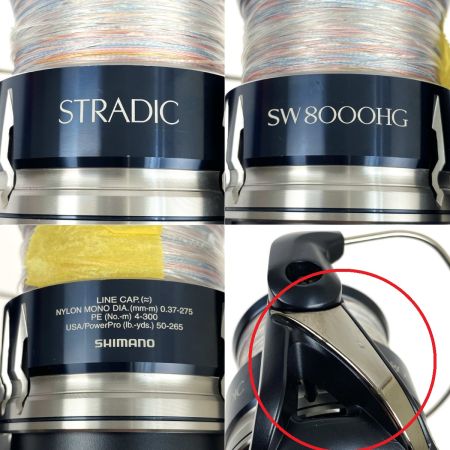  SHIMANO シマノ 20 ストラディック SW 8000HG 04249 シャリ感・サビ有り