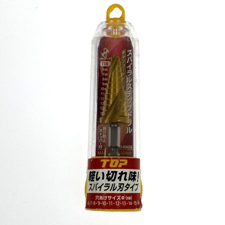  トップ工業 TOP 電動ドリル用 六角シャンクスパイラルステップドリル ゴールドタイプ ESD-616SG 未開封品