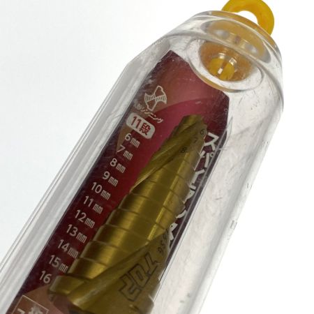  トップ工業 TOP 電動ドリル用 六角シャンクスパイラルステップドリル ゴールドタイプ ESD-616SG 未開封品