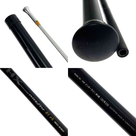  DAIWA ダイワ HX インターライン剣崎 120号-230 05270742 キズ・サビ有り