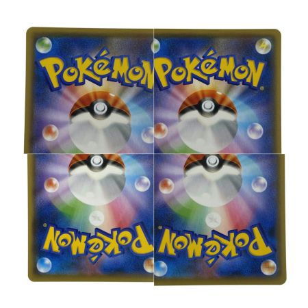   ポケモンカード ピカチュウ 208/S-P PROMO YU NAGABA ポケカ トレカ