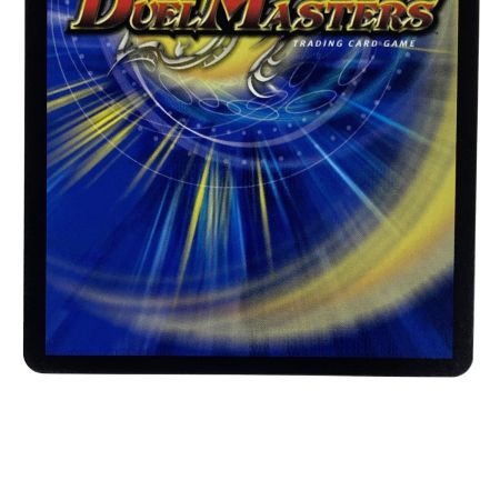   デュエルマスターズ キャンベロ〈レッゾ.Star〉22RP2 SP3/SP5 トレカ