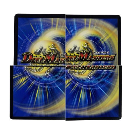   デュエルマスターズ キャンベロ〈レッゾ.Star〉22RP2 SP3/SP5 トレカ