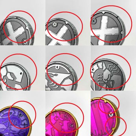  BANDAI バンダイ CSMバースドライバー＆Xユニット ブックレット・取説欠品