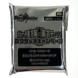 ##  デュエルマスターズ SPカードスリーブ 龍素記号wDサイクルペディア 金トレジャーver(1セット64枚入り) Sランク