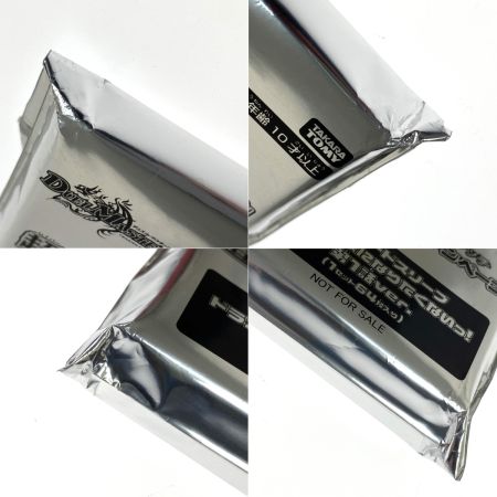   デュエルマスターズ SPカードスリーブ ドラゴン娘になりたくないっ！第1話ver.(1セット64枚入り)