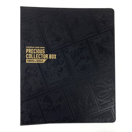   ポケモンカード プレシャス コレクターボックス ソード&シールド ファイル・ボックス・仕切り板のみ