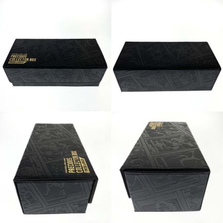   ポケモンカード プレシャス コレクターボックス ソード&シールド ファイル・ボックス・仕切り板のみ