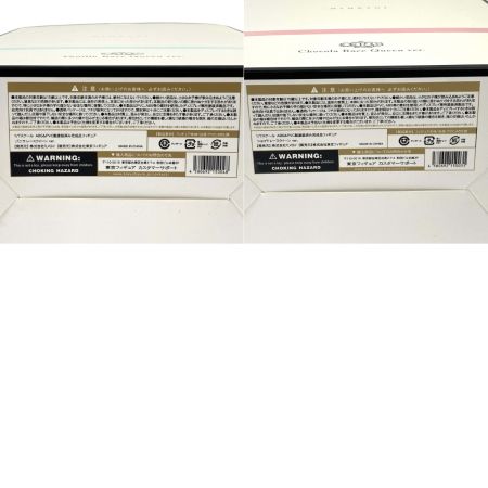  MIMEYOI ネコぱら バニラ ショコラ レースクイーン ver. 1/7 2つセット 開封品