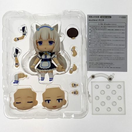  GOOD SMILE COMPANY グッドスマイルカンパニー ねんどろいど ネコぱら 1248 バニラ 開封品