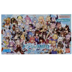 ## BANDAI バンダイ ドンジャラNEO ホロライブ 未開封品 Sランク