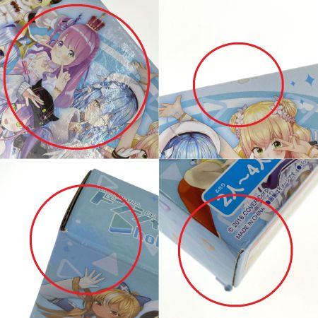  BANDAI バンダイ ドンジャラNEO ホロライブ 未開封品