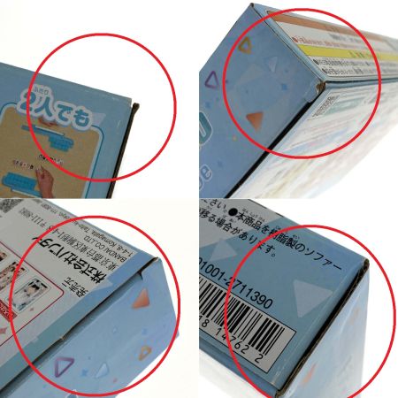  BANDAI バンダイ ドンジャラNEO ホロライブ 未開封品