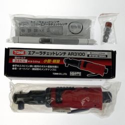 ## TONE トネ エアーラチェットレンチ AR3100 レッド 未使用品 Sランク
