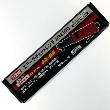  TONE トネ エアーラチェットレンチ AR3100 レッド 未使用品