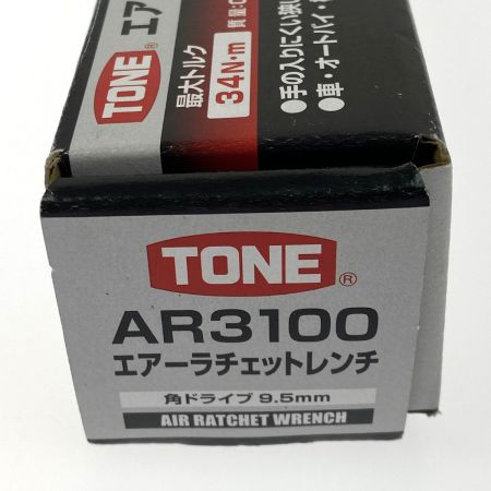  TONE トネ エアーラチェットレンチ AR3100 レッド 未使用品