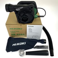 ## HiKOKI ハイコーキ ブロワ RB40SA グリーン Aランク