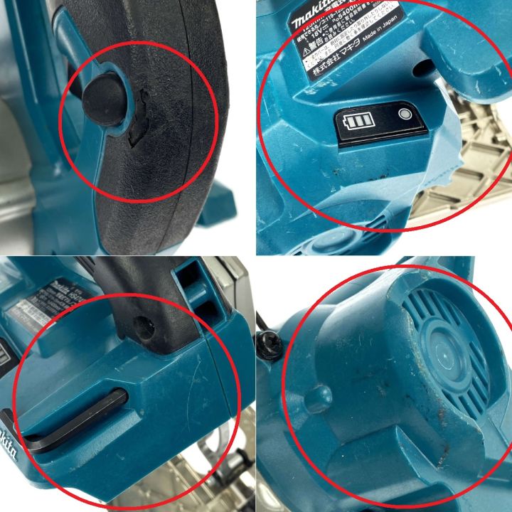 MAKITA マキタ 125mm 18V 充電式マルノコ HS474D 本体のみ - 中古工具 MAKITA マキタ 125mm 18V 充電式マルノコ HS474D 本体のみ - 中古工具