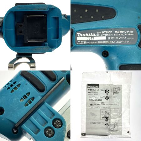  MAKITA マキタ 14.4V充電式ピンタッカー PT350DRF