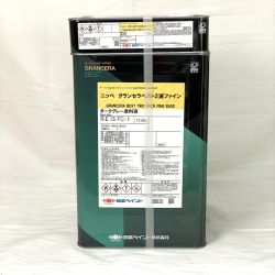 ## 日本ペイント ニッペ グランセラベスト2液ファイン ダークグレー塗料液 R.E.15 FC-1 R.E.15 FC-1 Sランク