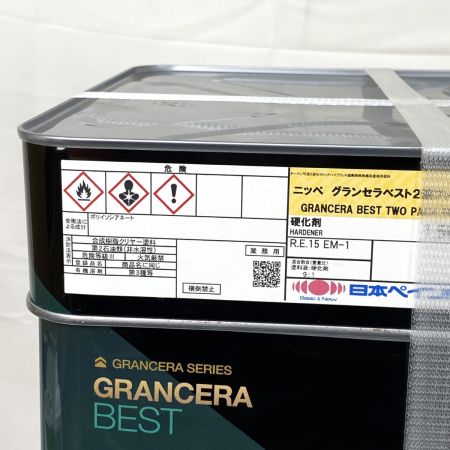  日本ペイント ニッペ グランセラベスト2液ファイン ダークグレー塗料液 R.E.15 FC-1 R.E.15 FC-1