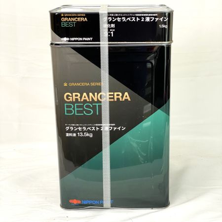  日本ペイント ニッペ グランセラベスト2液ファイン ダークグレー塗料液 R.E.15 FC-1 R.E.15 FC-1