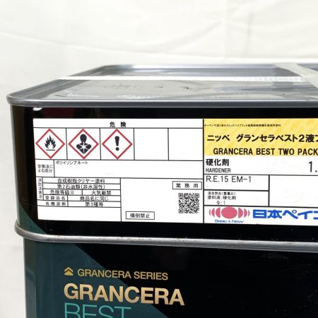  日本ペイント ニッペ グランセラベスト2液ファイン ダークグレー塗料液 R.E.15 FC-1 R.E.15 FC-1
