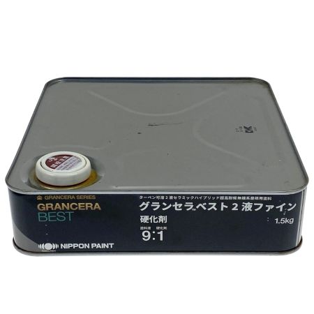  日本ペイント ニッペ グランセラベスト2液ファイン 硬化剤 1.5kg R.D.14 EM-1
