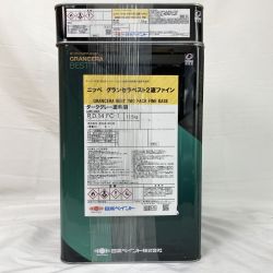 ## 日本ペイント ニッペ グランセラベスト2液ファイン ダークグレー塗料液 R.D.14 FC-1 R.D.14 FC-1 Sランク