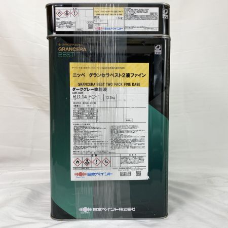  日本ペイント ニッペ グランセラベスト2液ファイン ダークグレー塗料液 R.D.14 FC-1 R.D.14 FC-1
