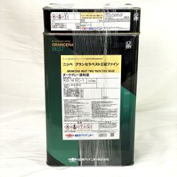 ## 日本ペイント ニッペ グランセラベスト2液ファイン ダークグレー塗料液 R.D.14 FC-1 R.D.14 FC-1 Sランク