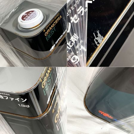  日本ペイント ニッペ グランセラベスト2液ファイン ダークグレー塗料液 R.D.14 FC-1 R.D.14 FC-1