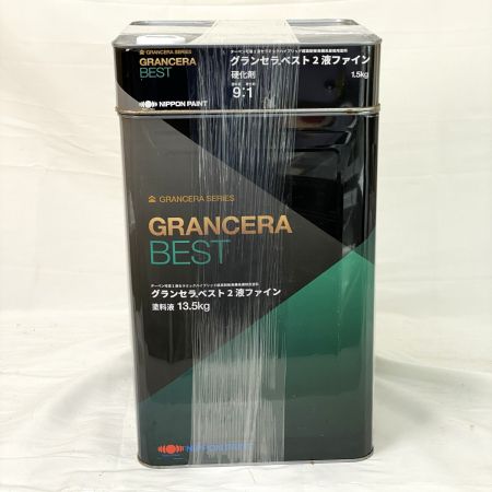  日本ペイント ニッペ グランセラベスト2液ファイン ダークグレー塗料液 R.D.14 FC-1 R.D.14 FC-1