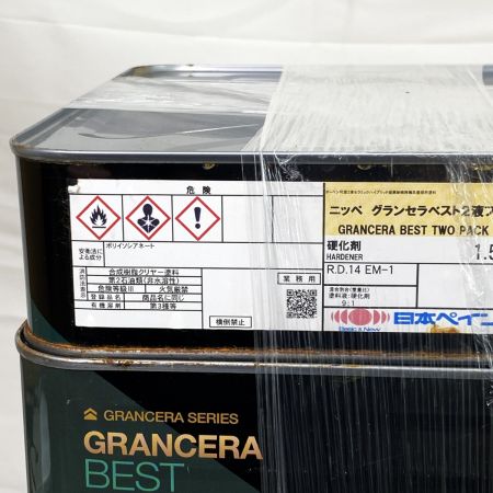  日本ペイント ニッペ グランセラベスト2液ファイン ダークグレー塗料液 R.D.14 FC-1 R.D.14 FC-1