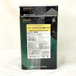## 日本ペイント ニッペ グランセラベスト2液ファイン ダークグレー塗料液 R.D.14 FC-1 R.D.14 FC-1 Sランク