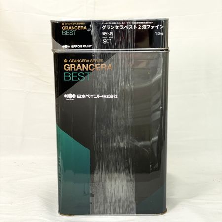  日本ペイント ニッペ グランセラベスト2液ファイン ダークグレー塗料液 R.D.14 FC-1 R.D.14 FC-1