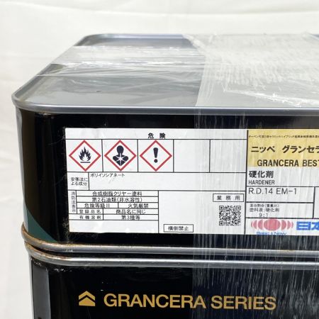  日本ペイント ニッペ グランセラベスト2液ファイン ダークグレー塗料液 R.D.14 FC-1 R.D.14 FC-1