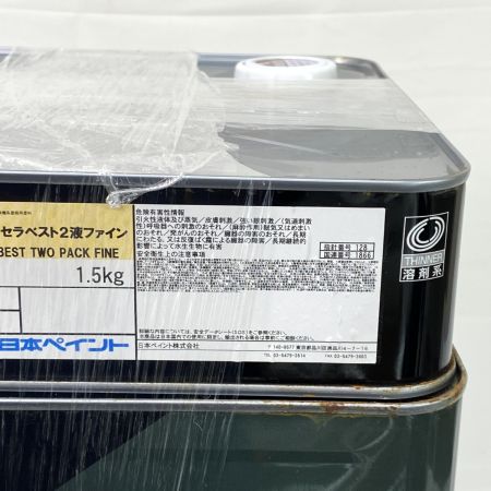  日本ペイント ニッペ グランセラベスト2液ファイン ダークグレー塗料液 R.D.14 FC-1 R.D.14 FC-1