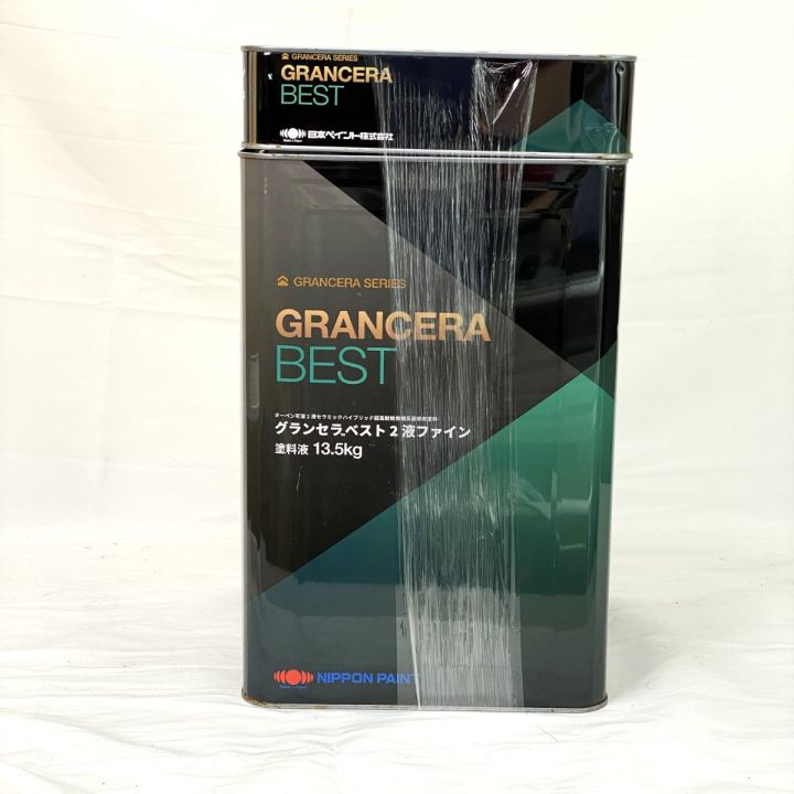 日本ペイント ニッペ グランセラベスト2液ファイン ダークグレー塗料液  
