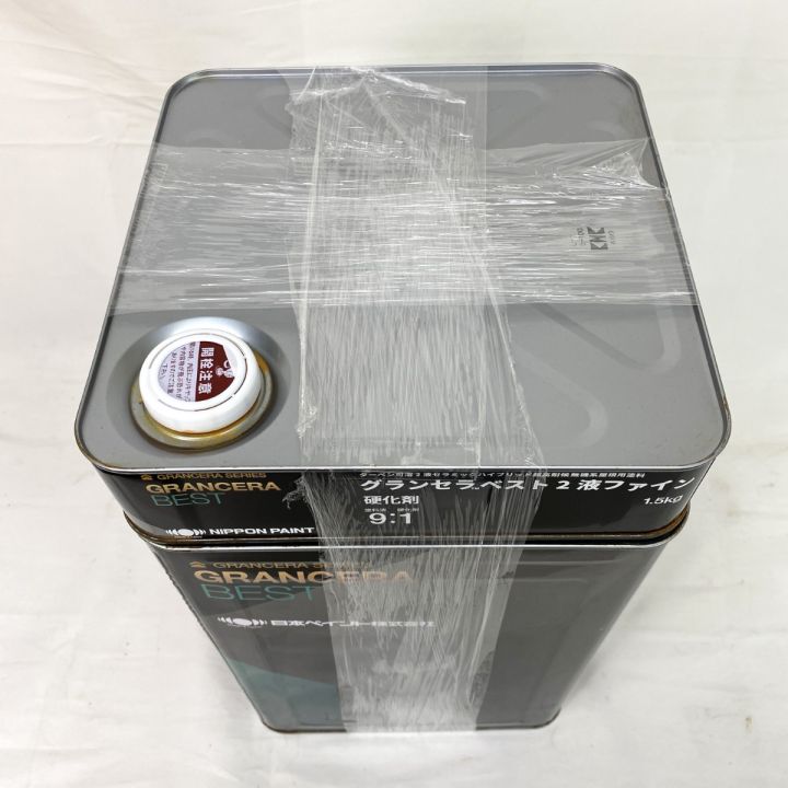 日本ペイント ニッペ グランセラベスト2液ファイン ダークグレー塗料液 