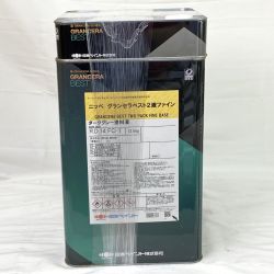 ## 日本ペイント ニッペ グランセラベスト2液ファイン ダークグレー塗料液 R.D.14 FC-1 R.D.14 FC-1 Sランク